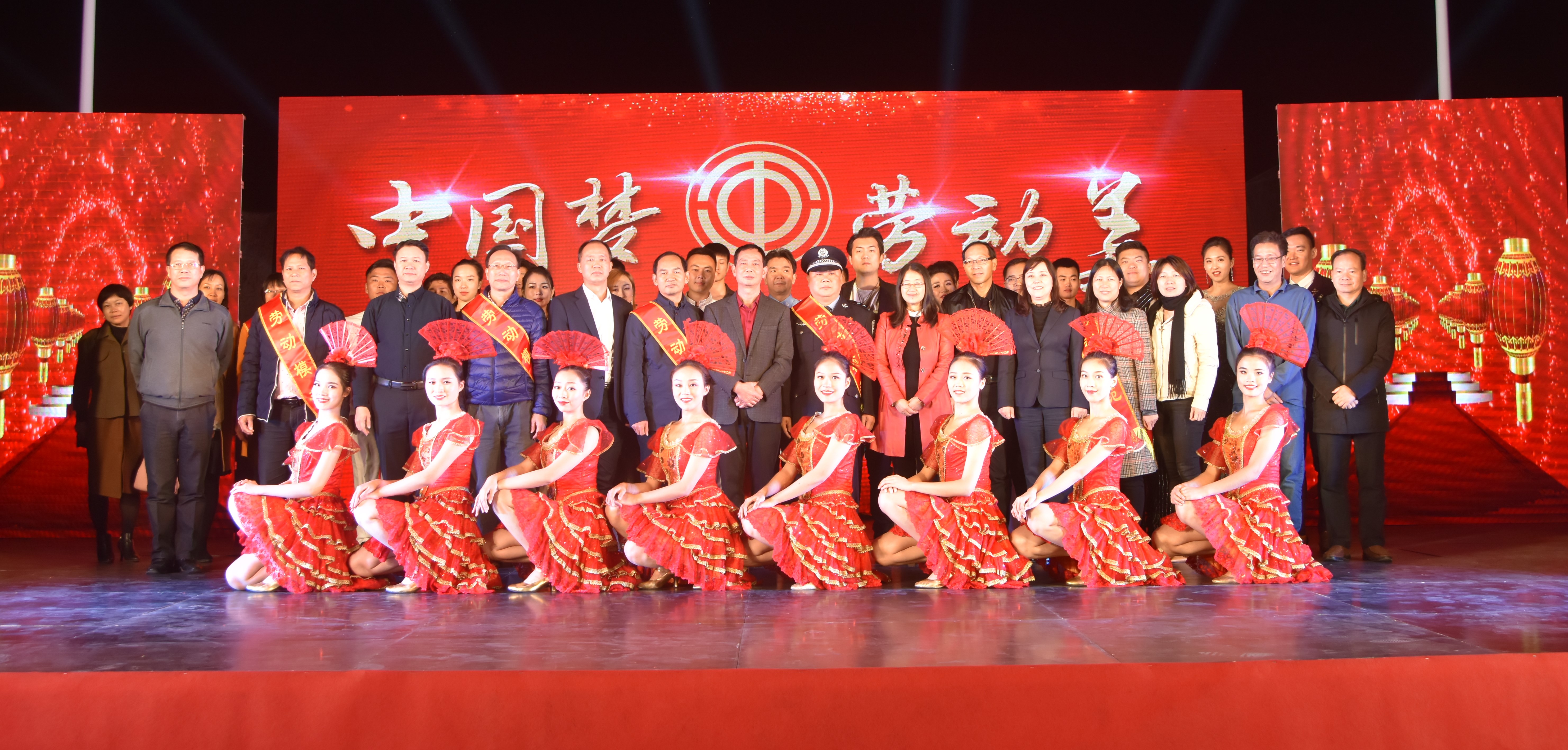 “中国梦·劳动美”职工文艺晚会走进555000jcjc公海科技